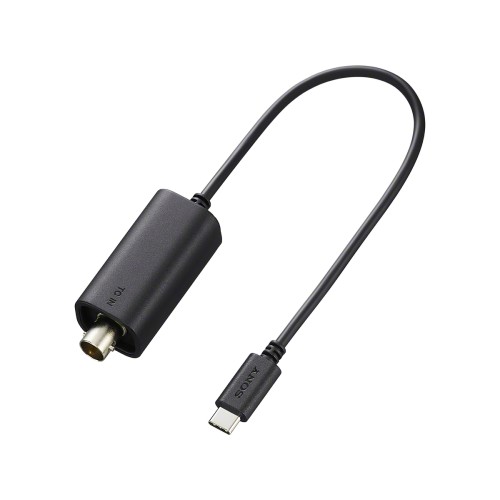 Sony VMC-BNCU1 | Timecode Adapter Cable
